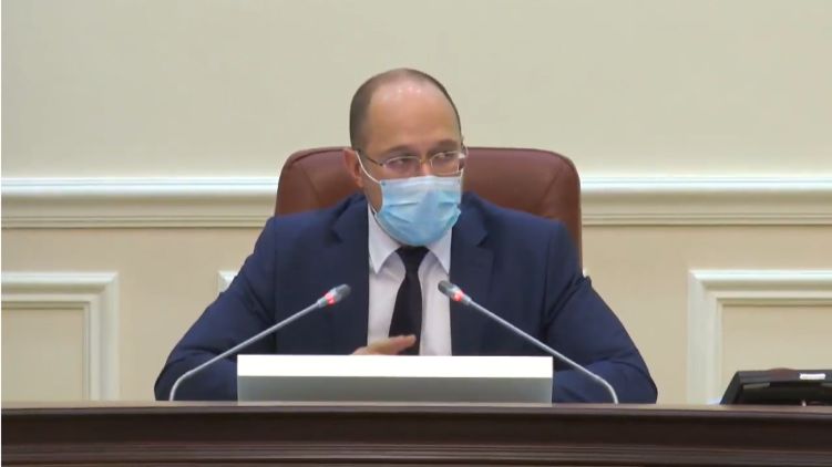 Картинка к: Кабмин официально продлил карантин в Украине до 11 мая