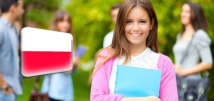 Картинка к: Курсы польского языка: выбор и привилегии для учащихся