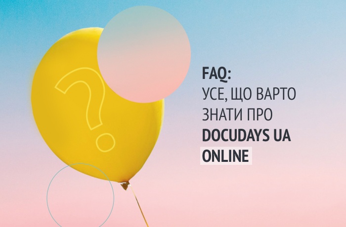 Картинка к: Фестиваль документального кіно Docudays UA відбудеться онлайн
