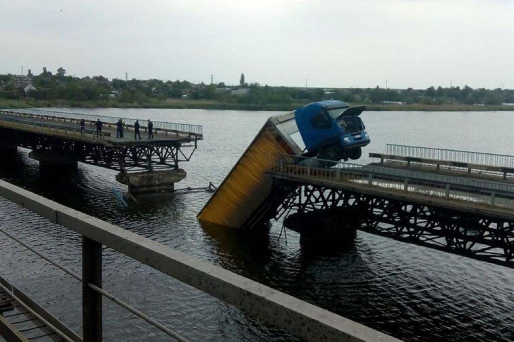 Картинка к: Под Никополем рухнул мост