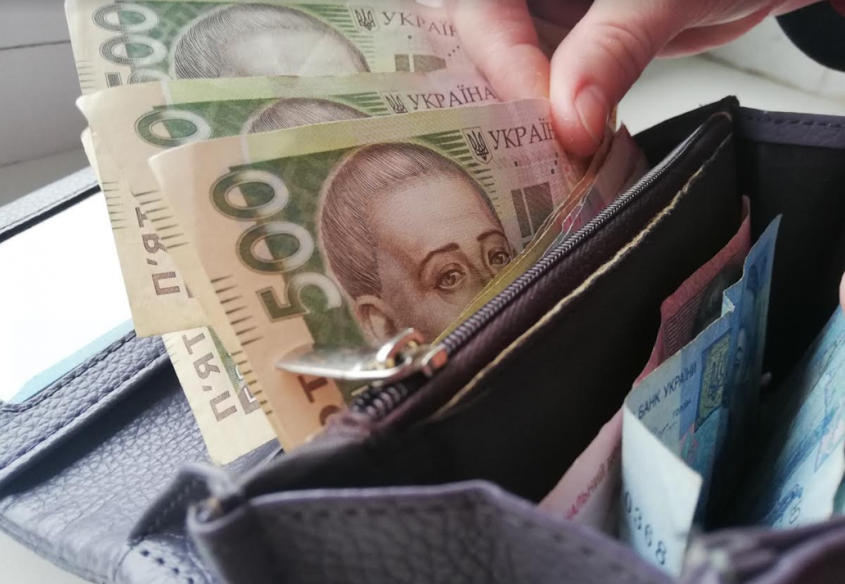 Картинка к: Виплати підприємцям Нікополя на дітей: хто, як і скільки може отримати?