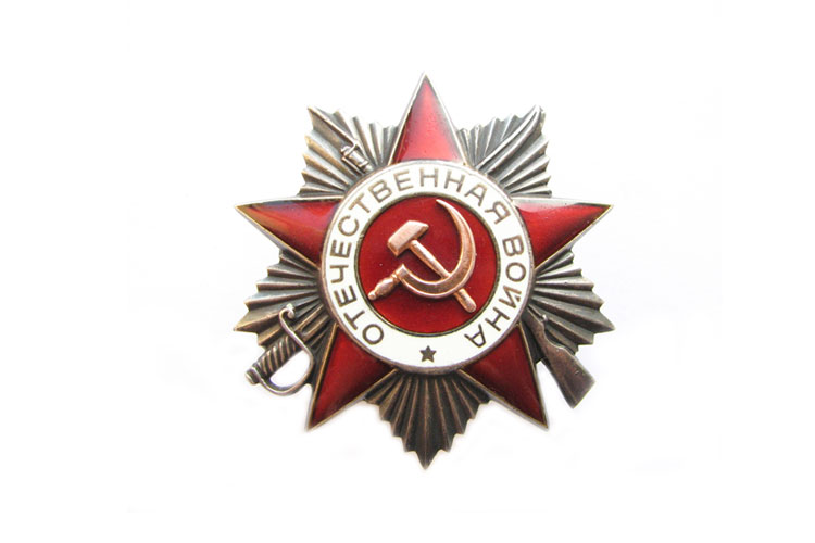 Картинка к: Ордена ВОВ – ценные экземпляры для коллекционеров