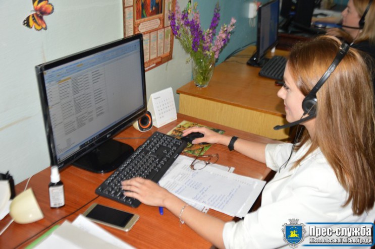Картинка к: У Нікополі працює єдиний медичний колл-центр
