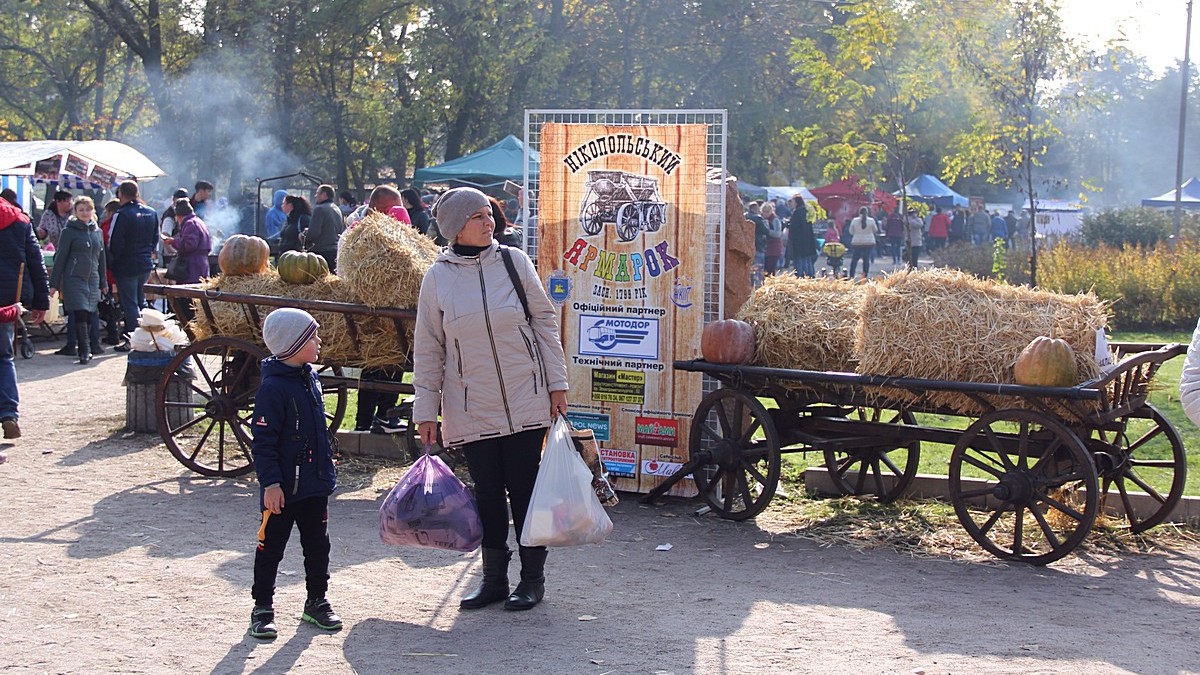Картинка к: Стало відомо, коли відбудеться нікопольський ярмарок
