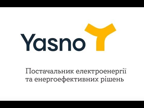 Картинка к: Обновленный офис YASNO работает в Никополе по новому адресу
