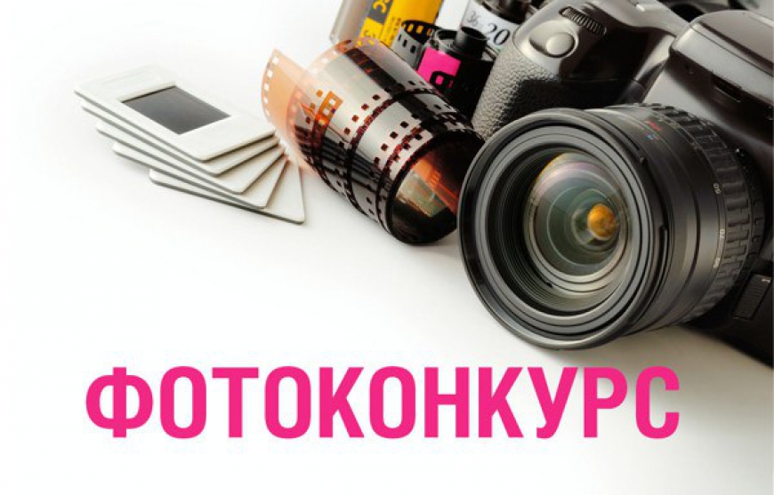 Картинка к: Фотоконкурс «Вікі любить пам’ятки»