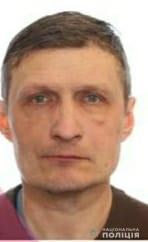 Картинка к: В Никополе полиция объявила в розыск 50-летнего мужчину.