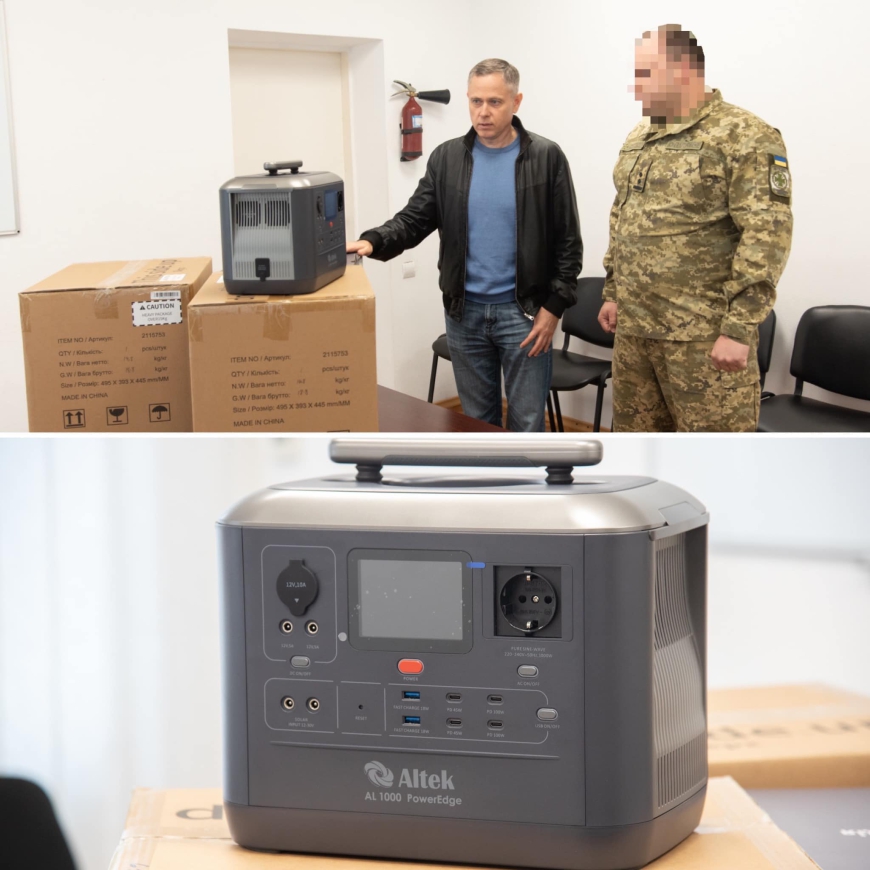Картинка к: Захисникам передали зарядні станції від Нікопольської громади