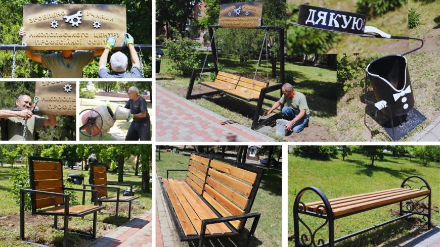 Картинка к: У сквері на площі Незалежності встановили нові об’єкти