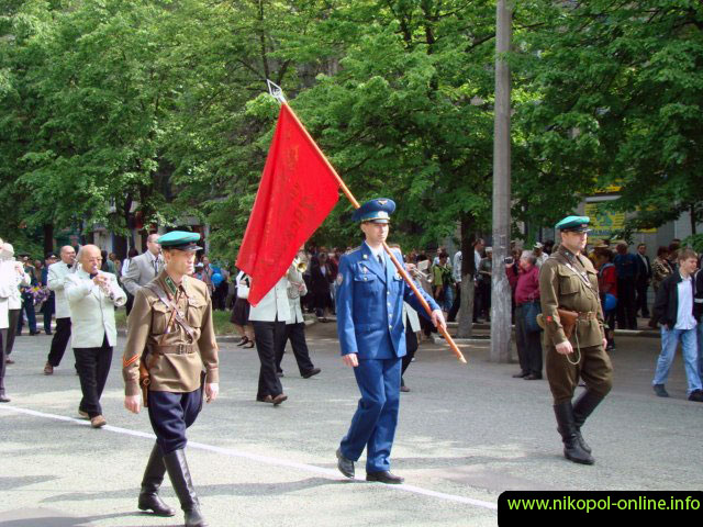 День Победы Никополь 2010