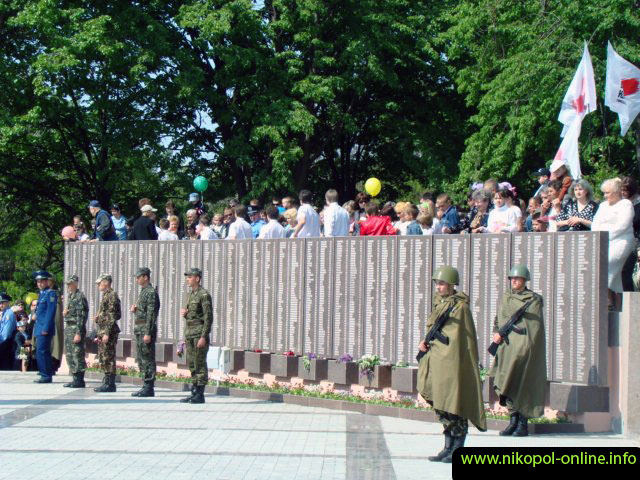 День Победы Никополь 2010