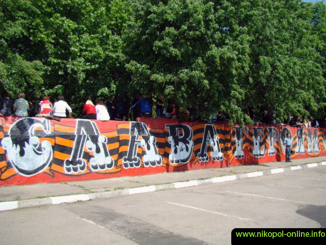 День Победы Никополь 2010