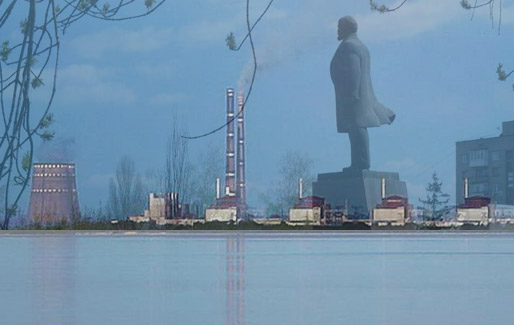 Картинка к: Радиактивный Ленин или атомная угроза на пороге Никополя