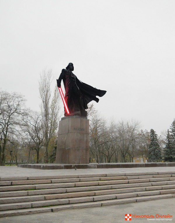 В Никополе появится памятник Дарту Вейдеру