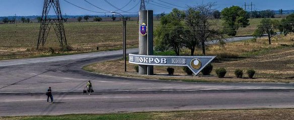 Картинка к: А сам город Покров реальность или мираж? Что скажет судья?
