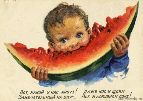 Картинка к: Украденное детство