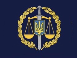 Картинка к: Електронні скриньки Нікопольської прокуратури