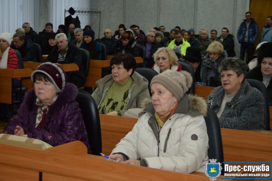 Картинка к: Відбувся семінар-нарада з керівниками ОСББ