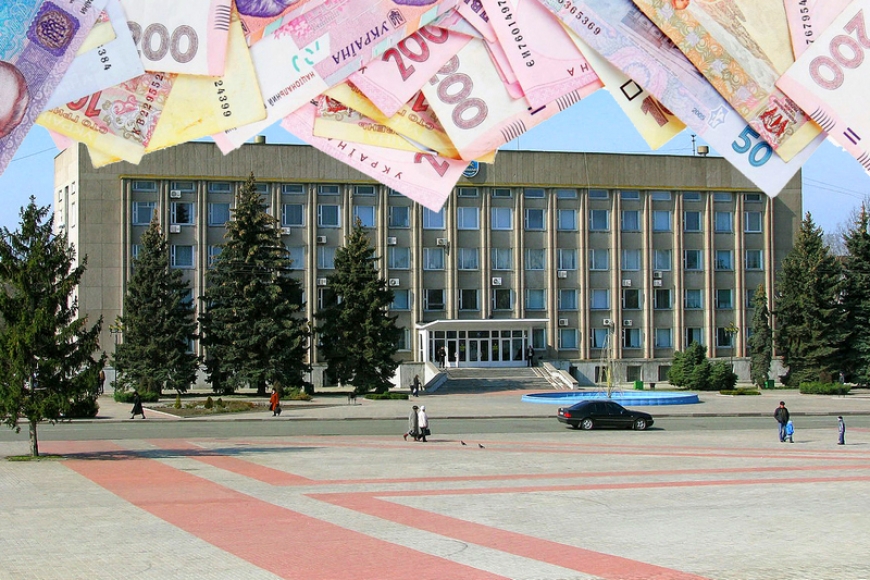 Картинка к: Какую зарплату получают сотрудники никопольского исполкома?