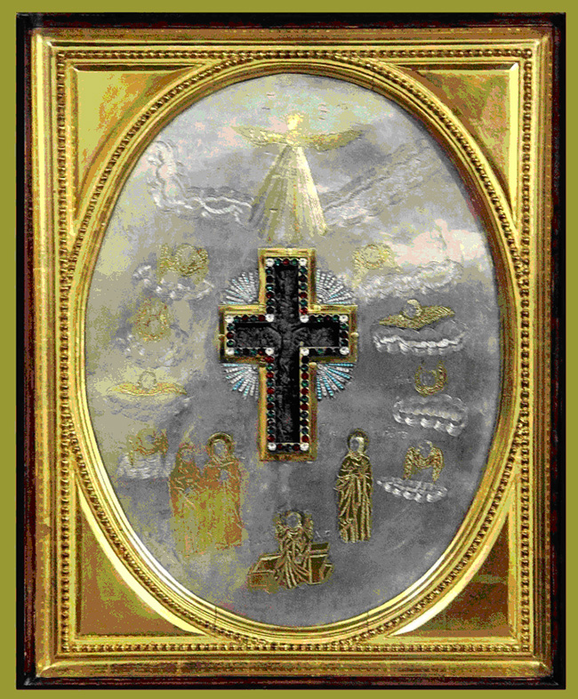 Картинка к: Ікона-ставротека – національна реліквія українського народу