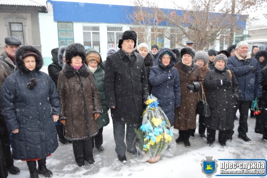 Картинка к: День Соборності України у Нікополі. ФОТО