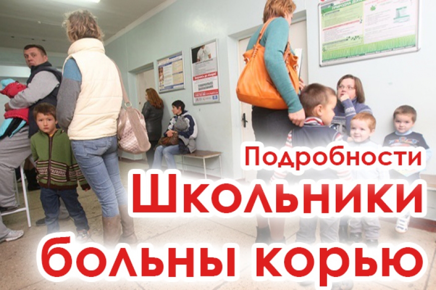 Картинка к: Подробиці щодо випадків кіру у Нікополі