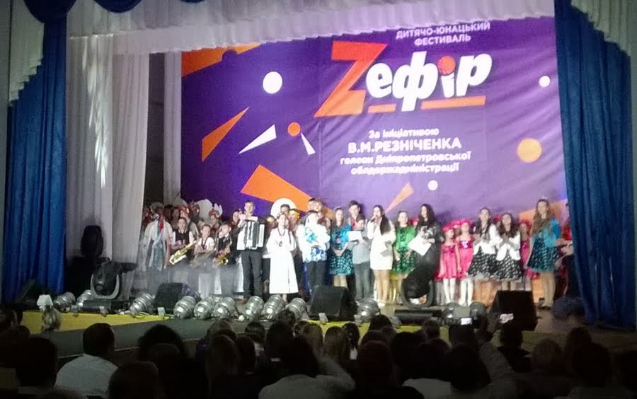 Картинка к: Нікопольські таланти знов на великому екрані