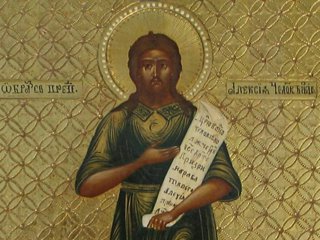 Картинка к: Алексей Теплый