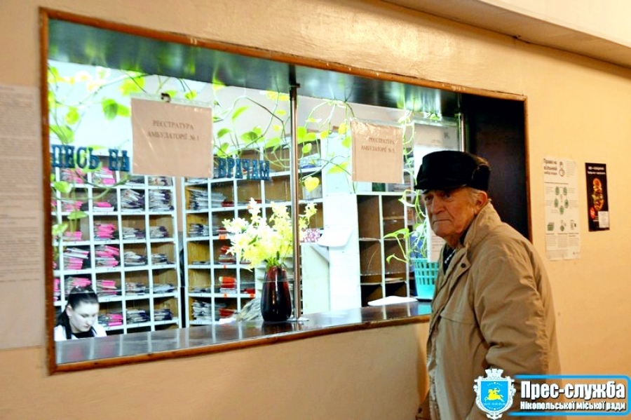 Картинка к: Очільниця первинної медицини Нікополя розказала про нововведення, пов’язані з реформою