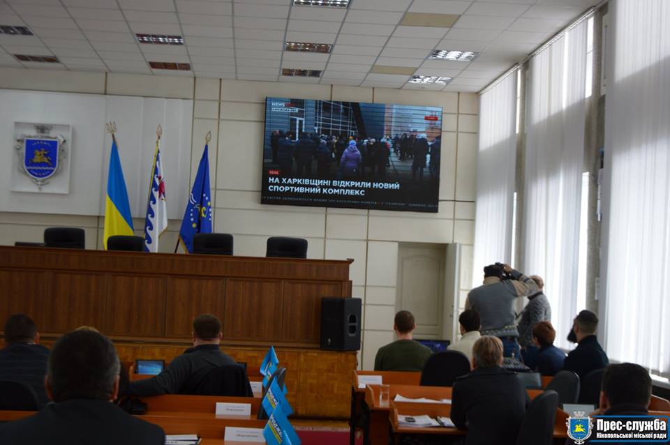 Картинка к: Випуск «Нікопольської правди» таки припинено. Які ще рішення прийняла сесія?