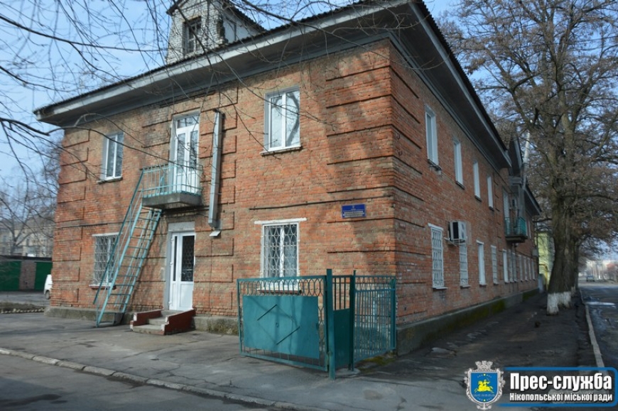 Картинка к: Нікопольський територіальний центр поновлює свою роботу. ФОТО