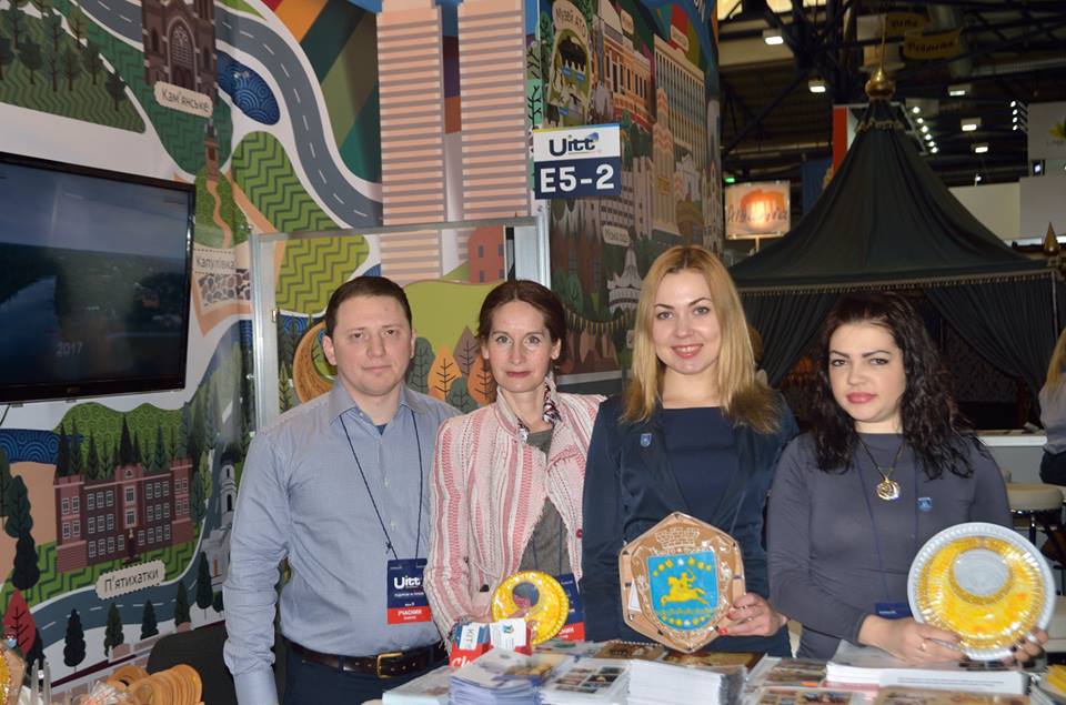 Картинка к: Нікополь гідно представили на міжнародній туристичній виставці «Україна - Подорожі та Туризм». ФОТО