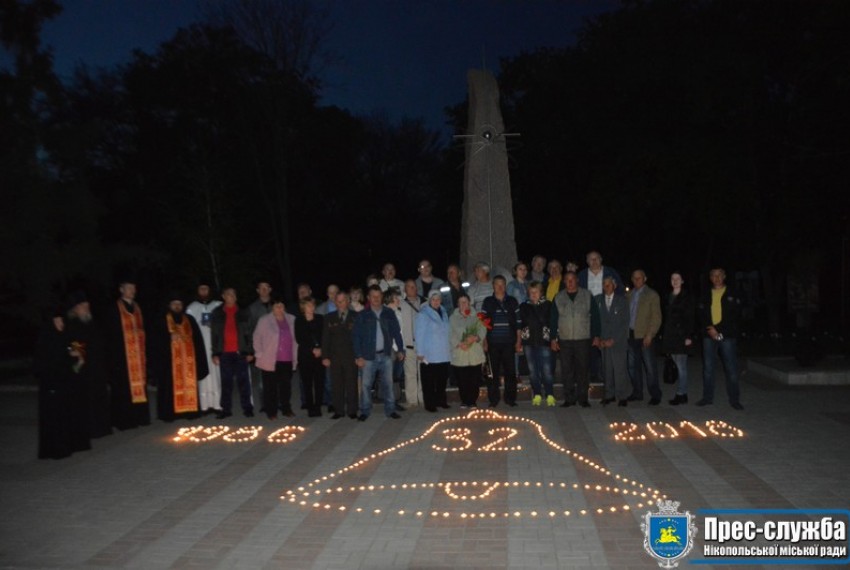 Картинка к: У Нікополі відбувся ряд заходів до Дня Чорнобильської трагедії