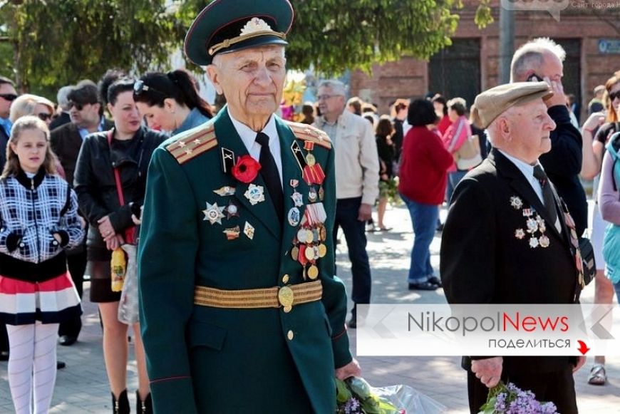 Картинка к: Парада на 9 мая в Никополе не будет