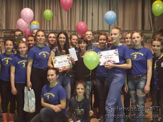 Картинка к: У Києві «DANCER» отримав «Гран-Прі» та два І місця