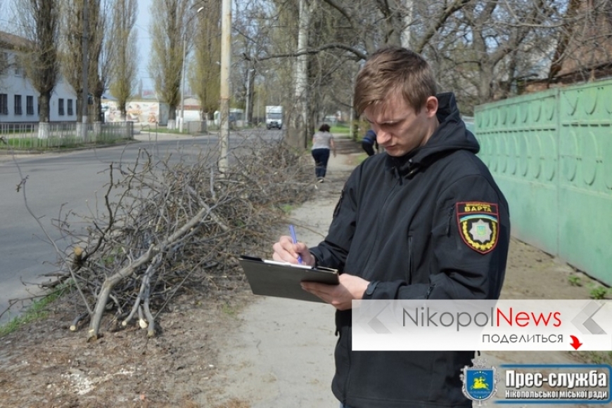 Картинка к: Муніципальна варта Нікополя нагадує про себе