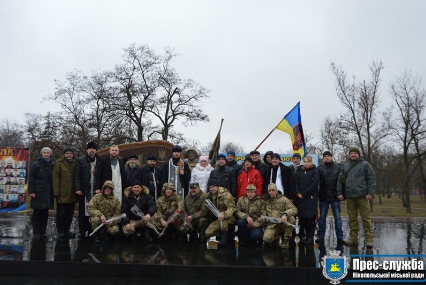Картинка к: 14 березня у Нікополі відзначили День українського добровольця