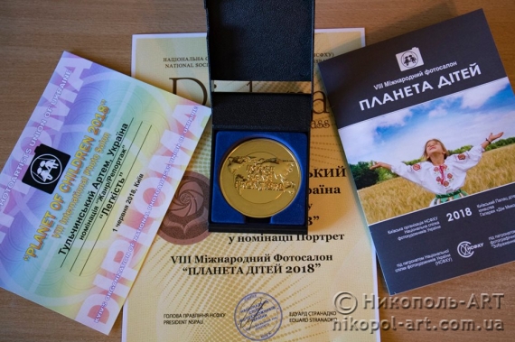 Картинка к: Фотографии Артема Тульчинского увидели в Киеве
