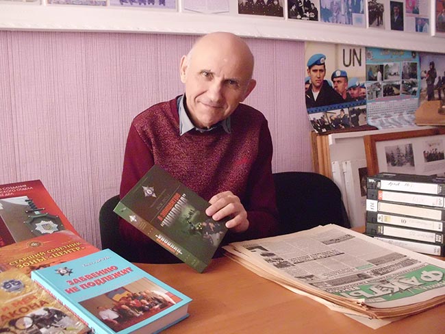 Картинка к: Яков Дрозд: «Я посвятил милиции жизнь, а журналистике отдал сердце»