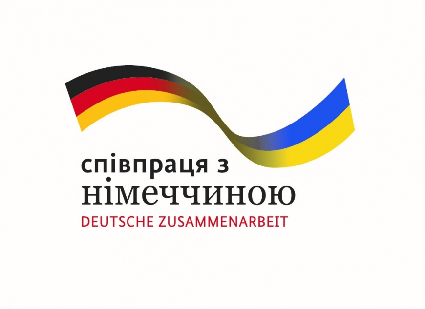 Картинка к: Громада Нікополя отримає мобільний офіс