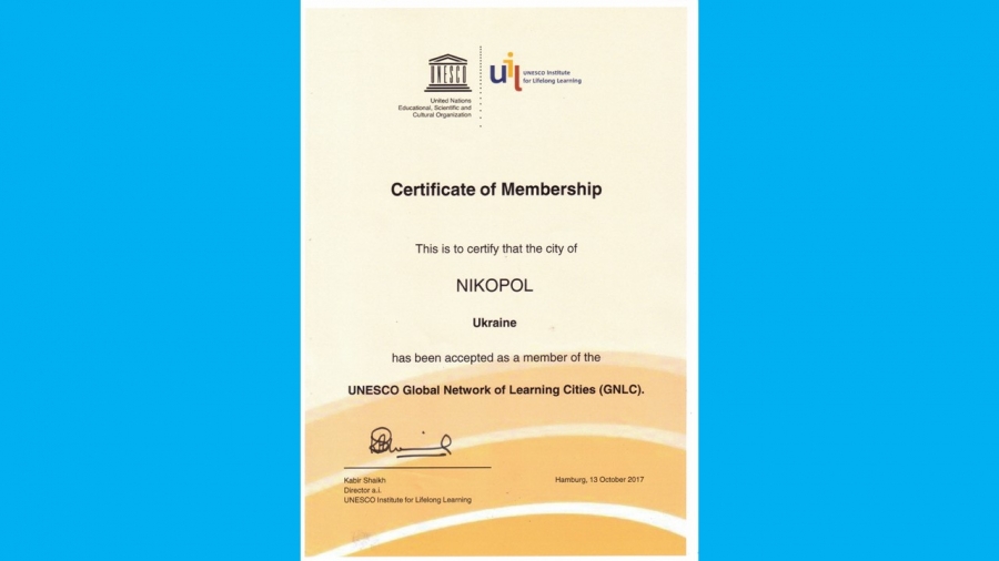 Картинка к: Нікополь можна знайти на сайті Глобальної мережі ЮНЕСКО