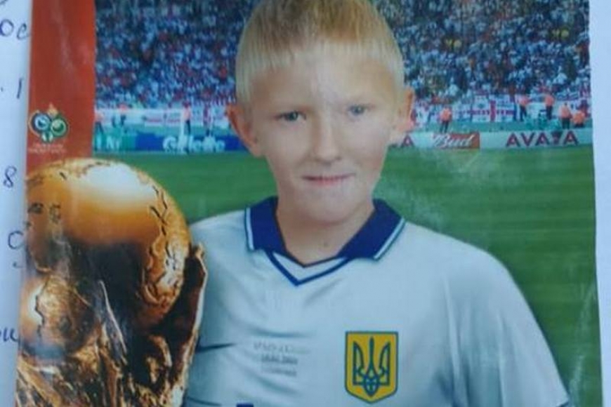 Картинка к: Под Никополем снова пропал ребенок. Помогите найти!