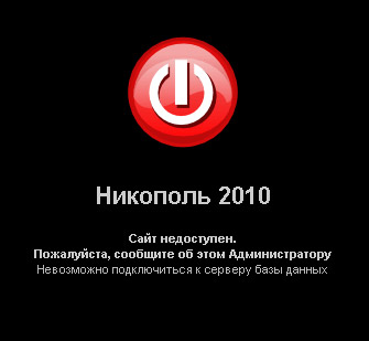 Картинка к: Портал