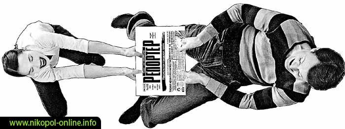 Картинка к: Подписка-2010