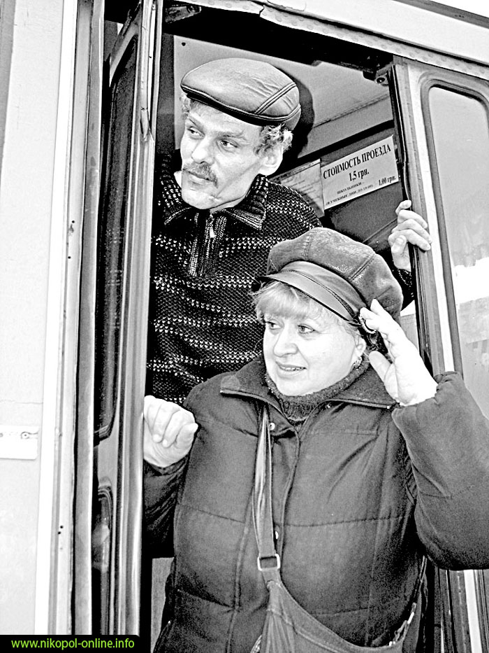 Картинка к: Поездка на льготном автобусе