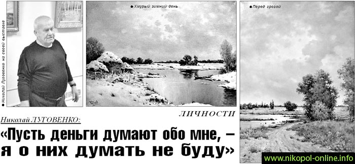Картинка к: Пусть деньги думают обо мне, - я о них думать не буду.