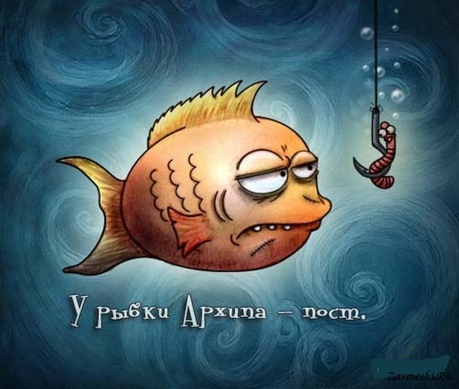Картинка к: Анекдот дня март