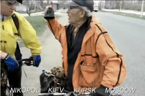 Картинка к: Downhill на Вербах